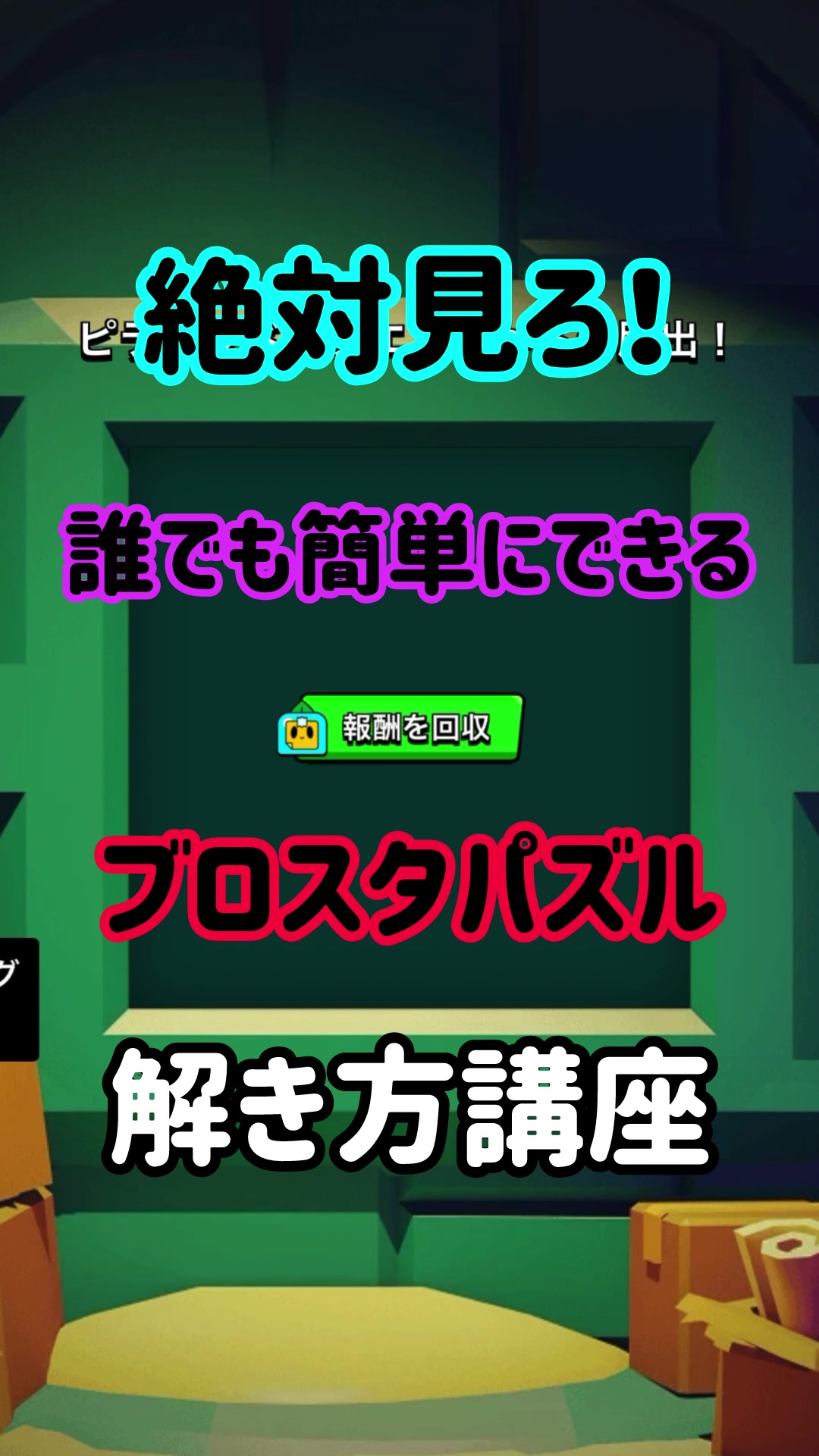 @モラキGAMES