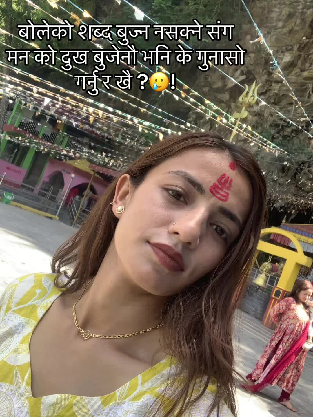 @Bandana Ranabhat
