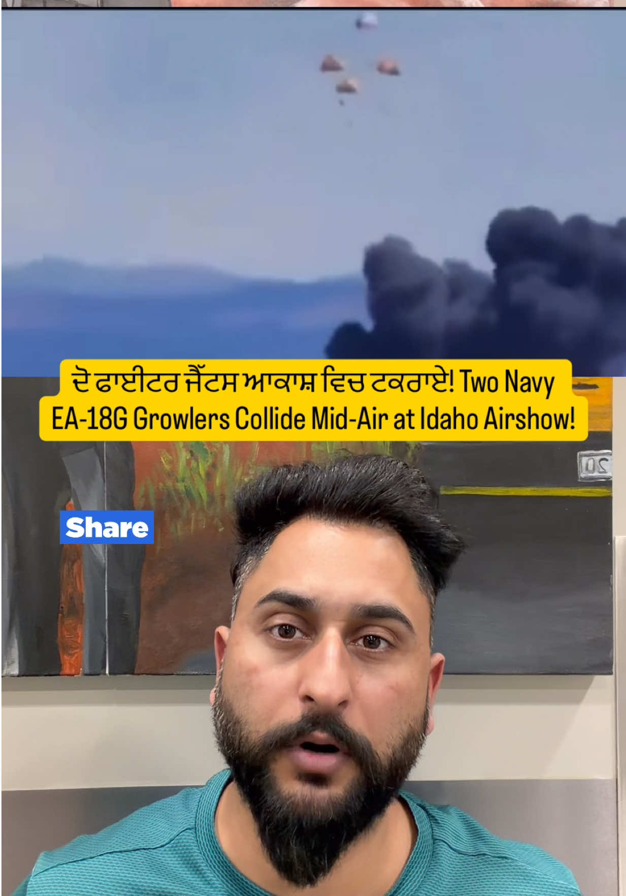 @gaundapunjab