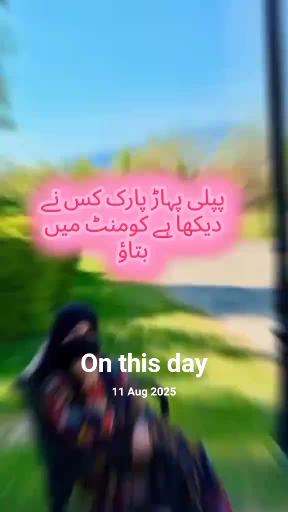 @꧁༒☬🅼🅰🅷🅸☬༒꧂,