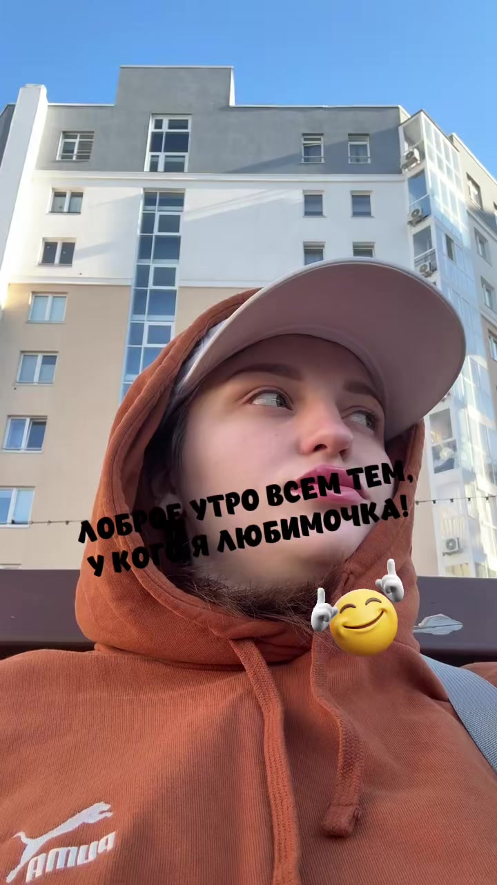 @Molchanova Anzhelika
