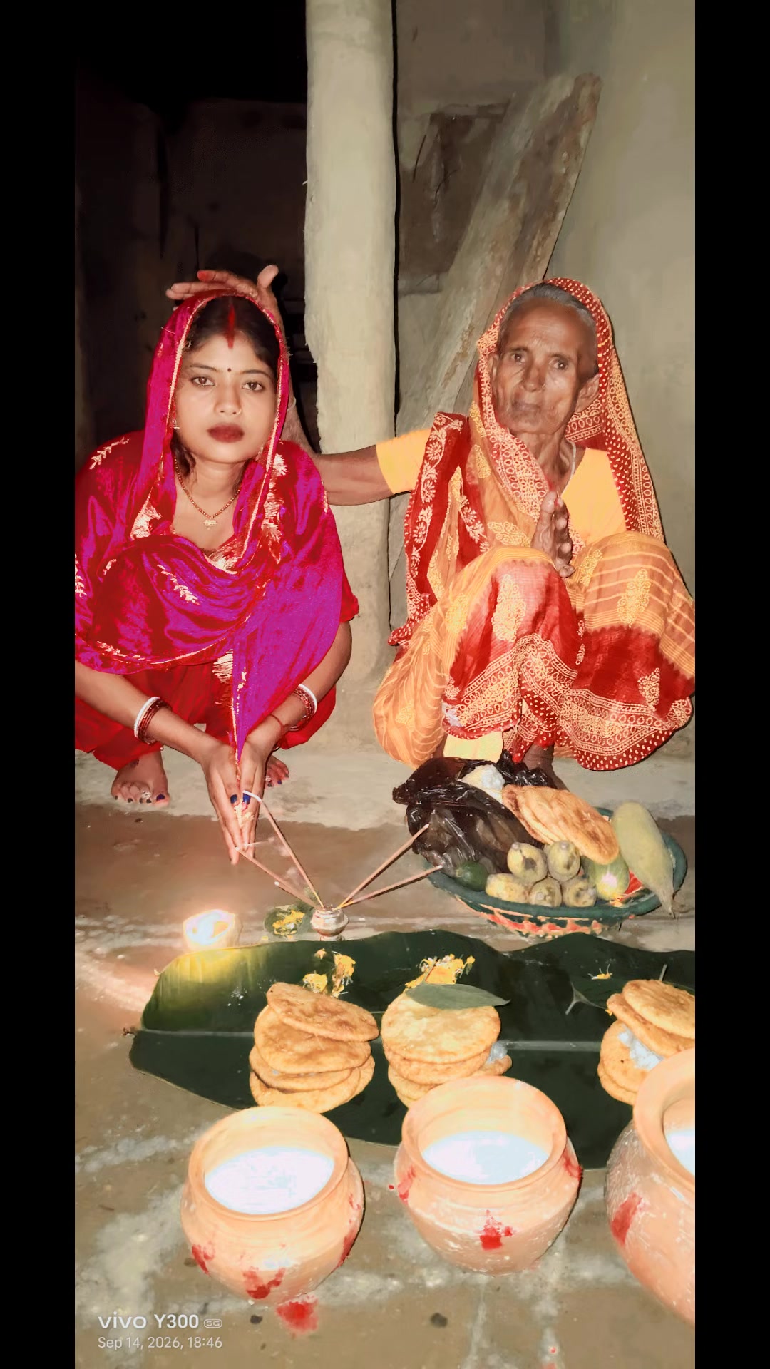 @Dipesh ❣️ Rabita
