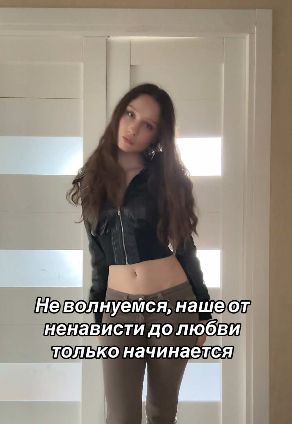 @тишка