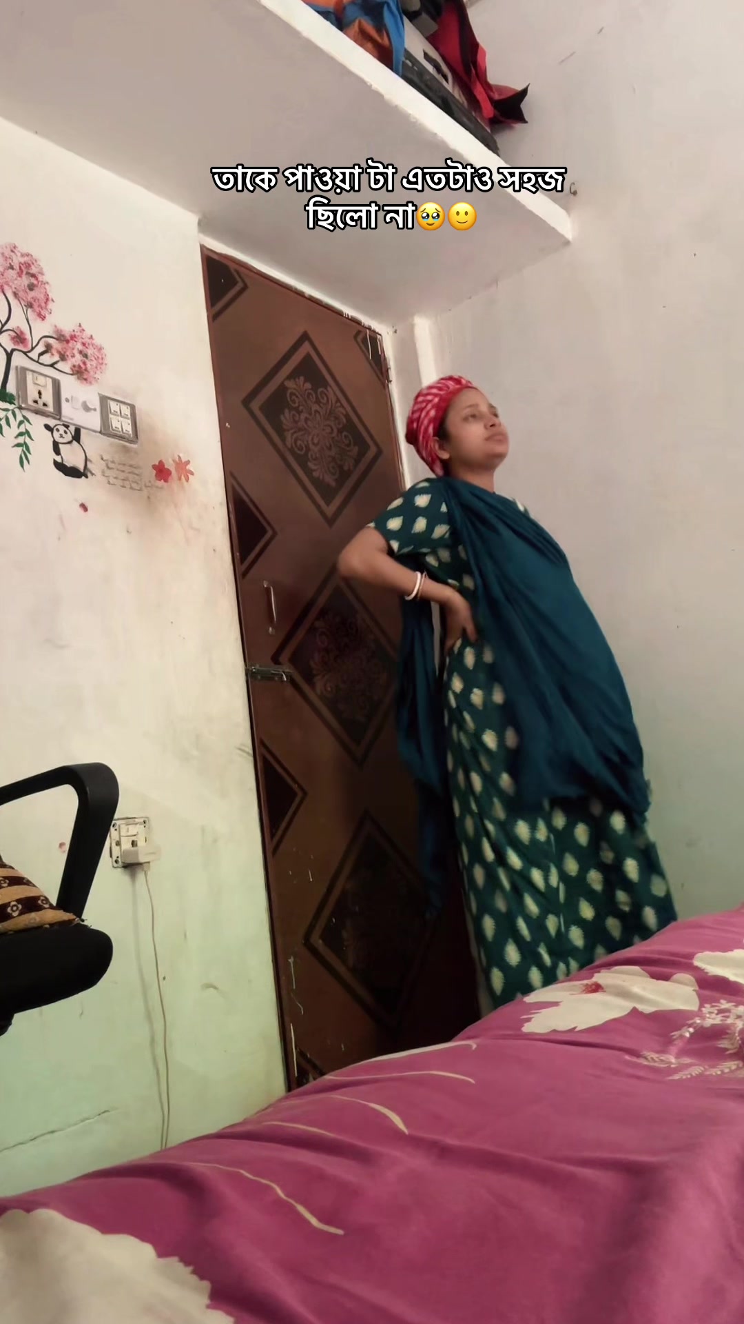 @Purnima Roy