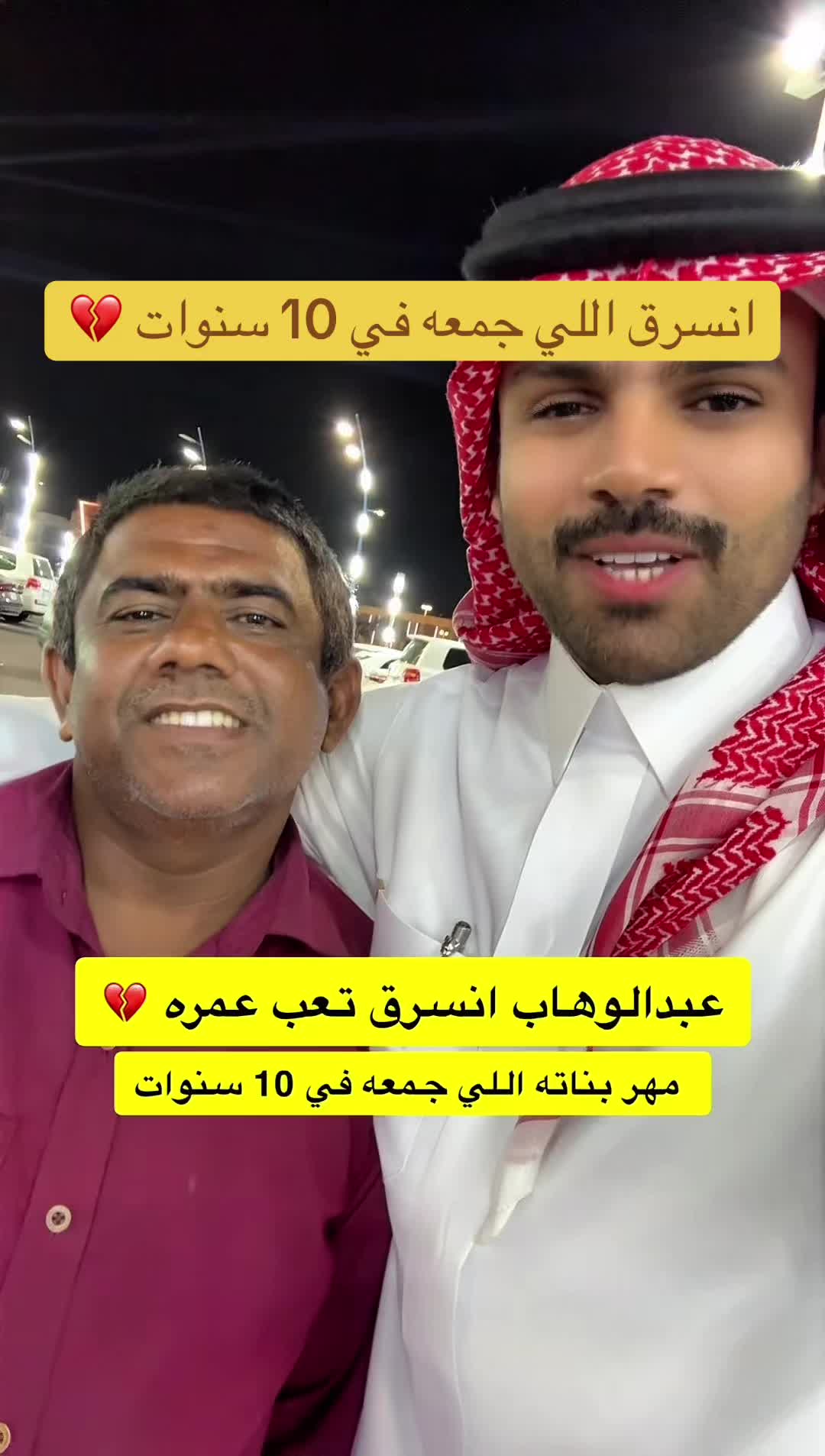 @علي العريبي