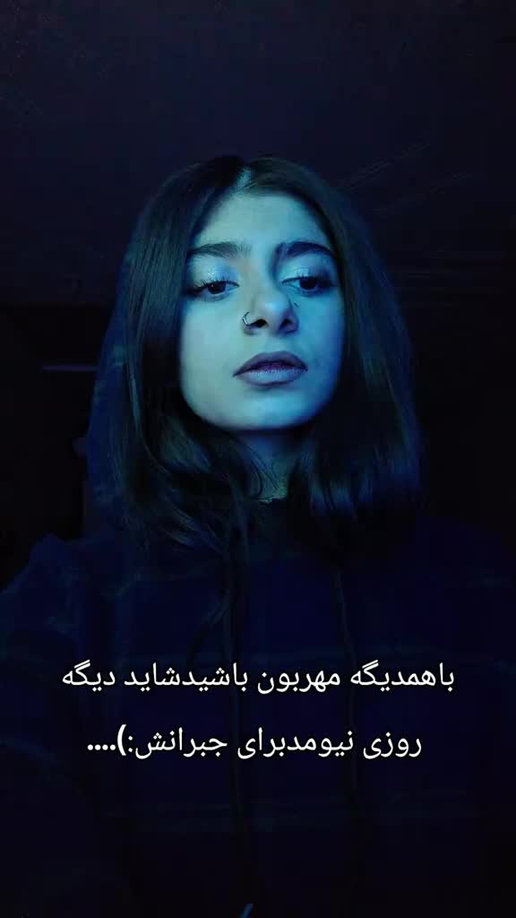 @ثنا؛🌻