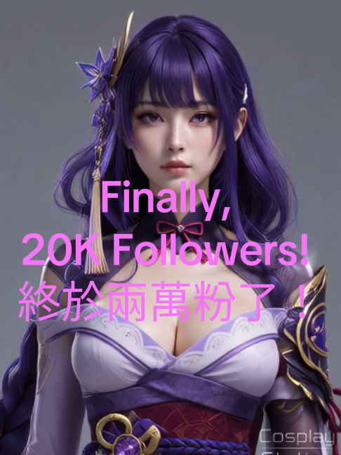 @Cosplay_Station