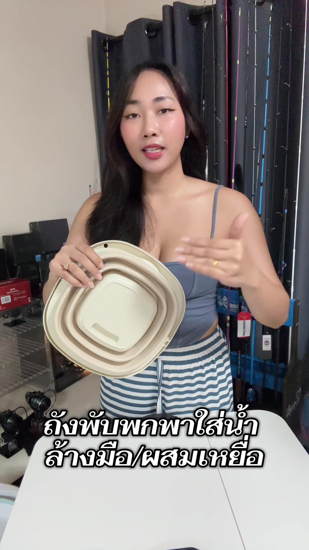 @เพื่อนตกปลา (ช่องสำรอง)