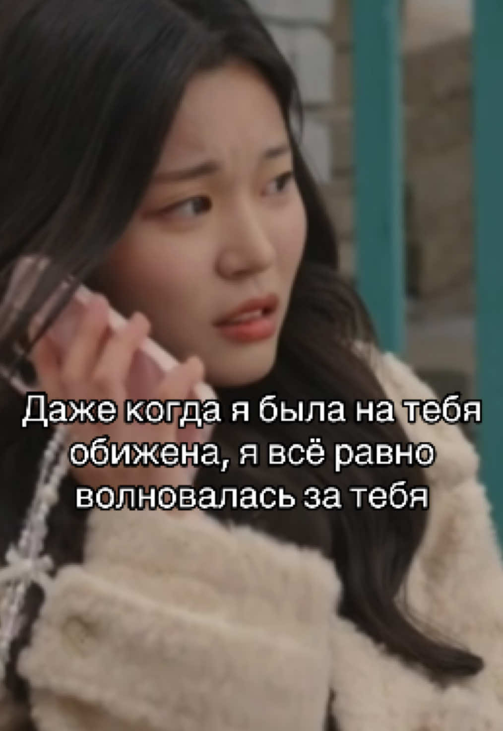@ian