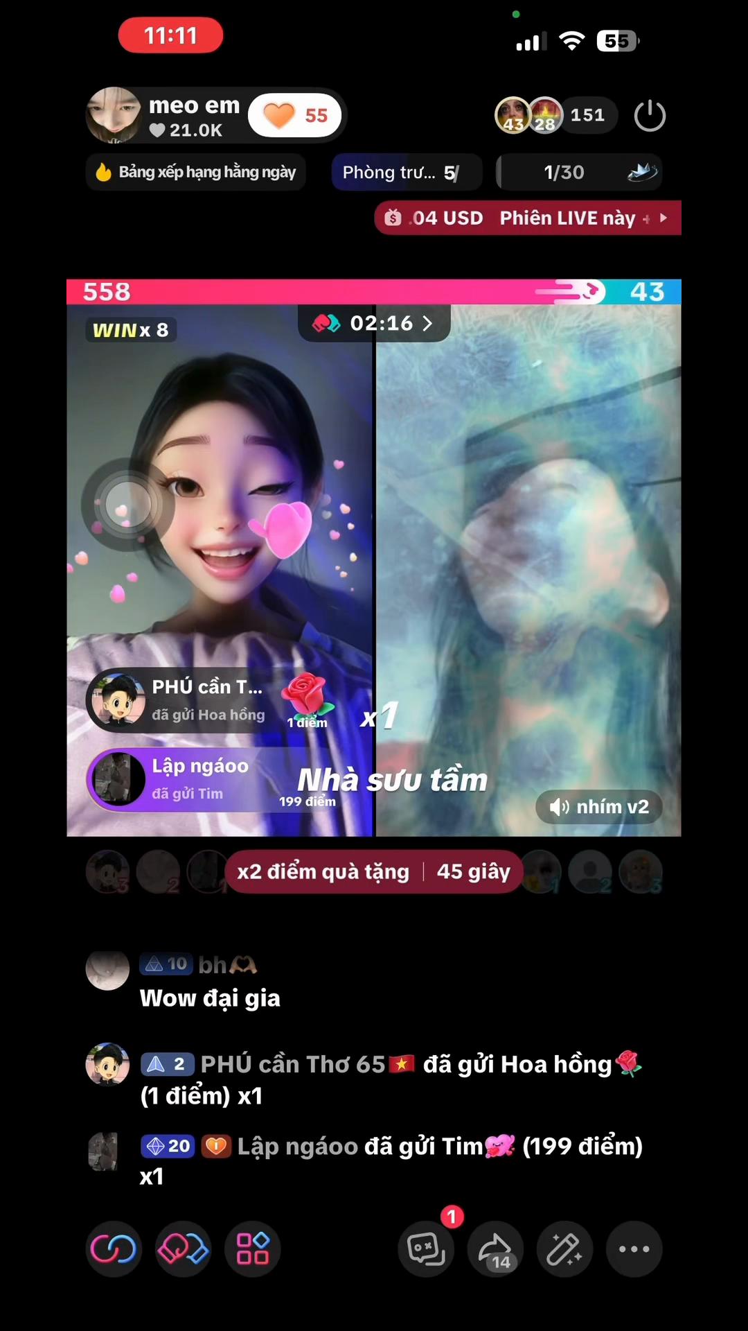 @meo em