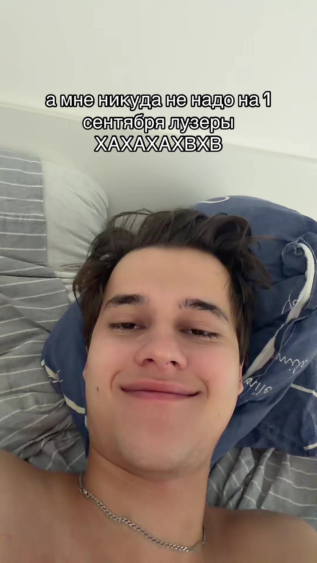 @vanyatiba