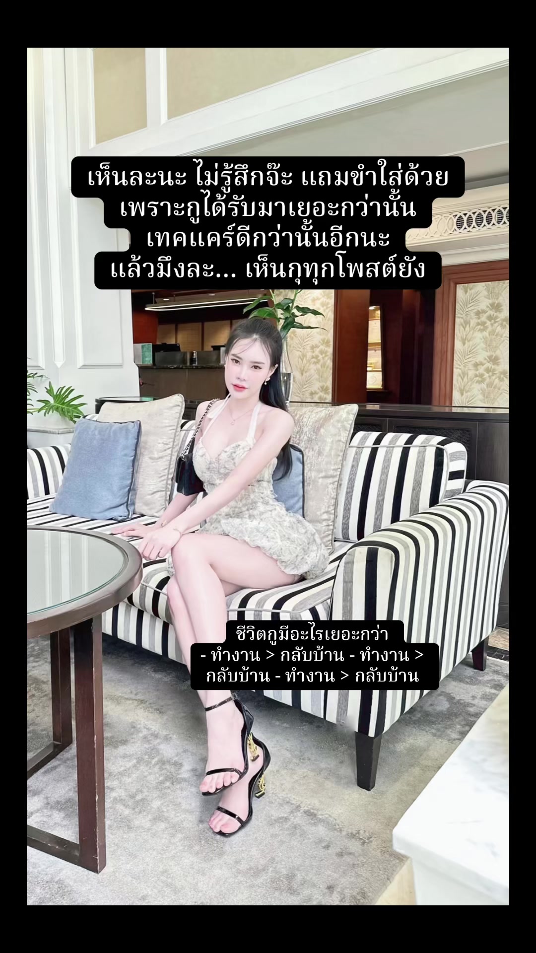 @Gx💕ที่รักว่าไงคะ