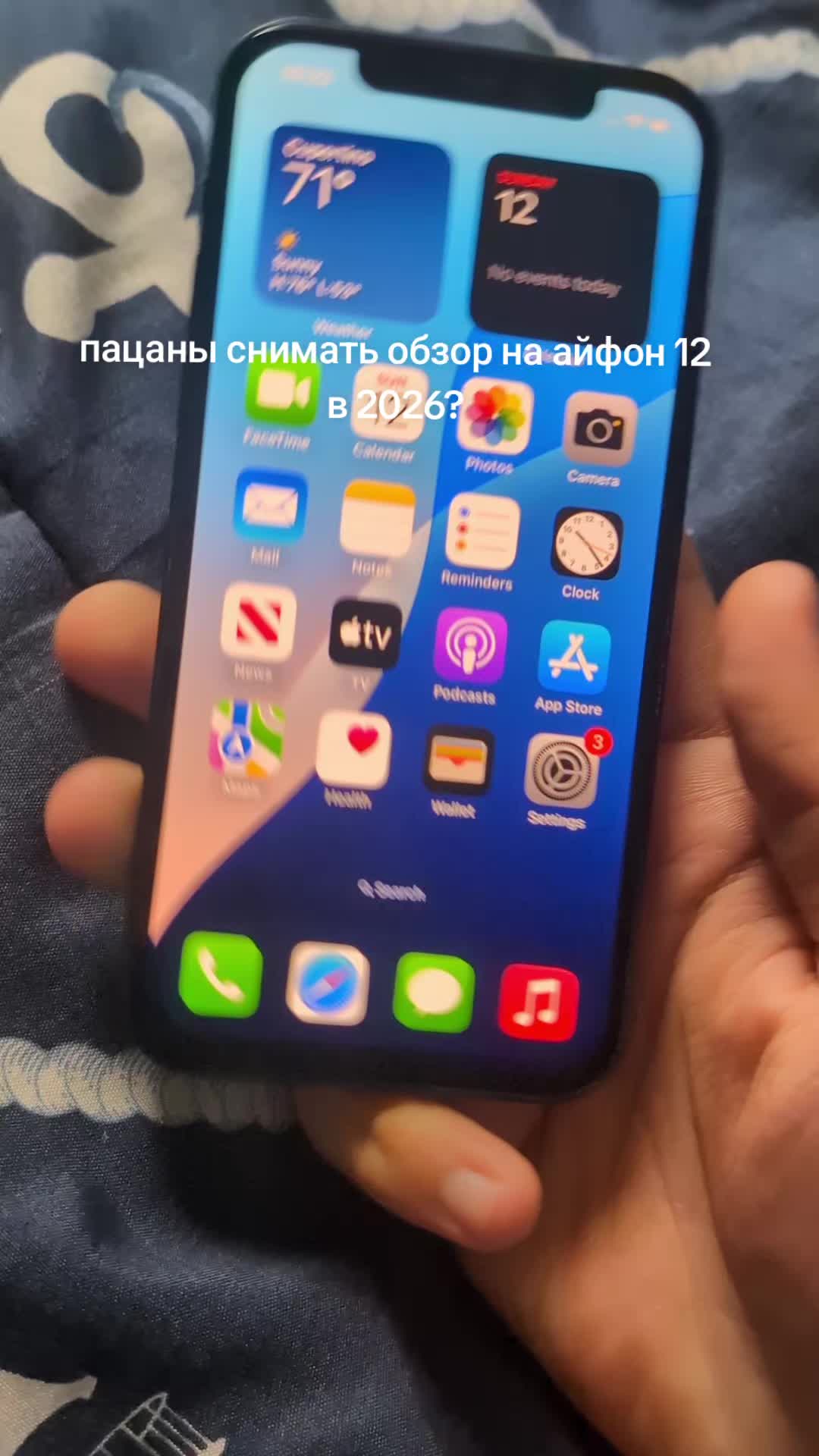 @ 