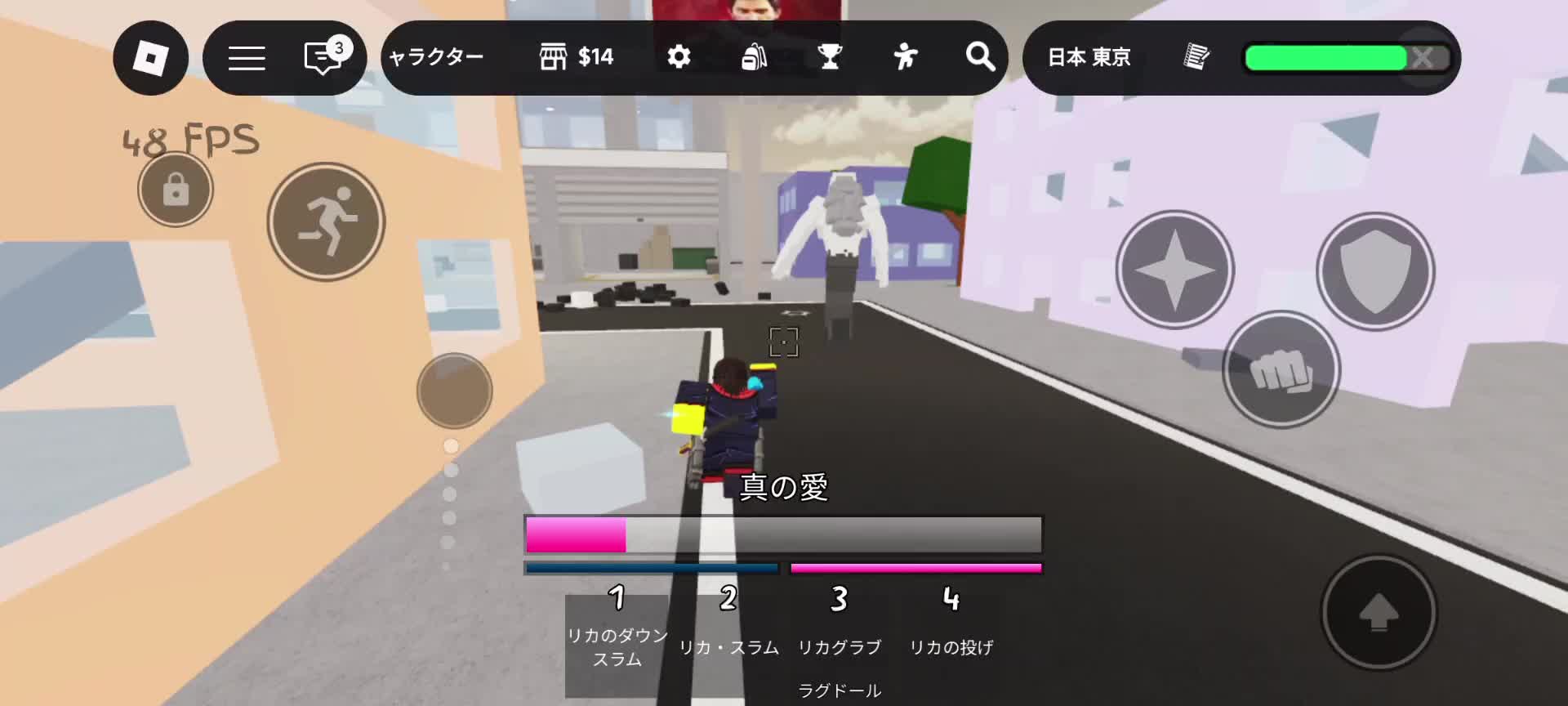 @ヌーブ・イェーガー🕊️🧣