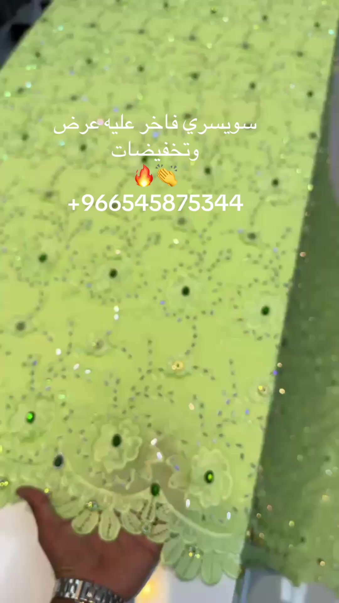 @Eman yousife