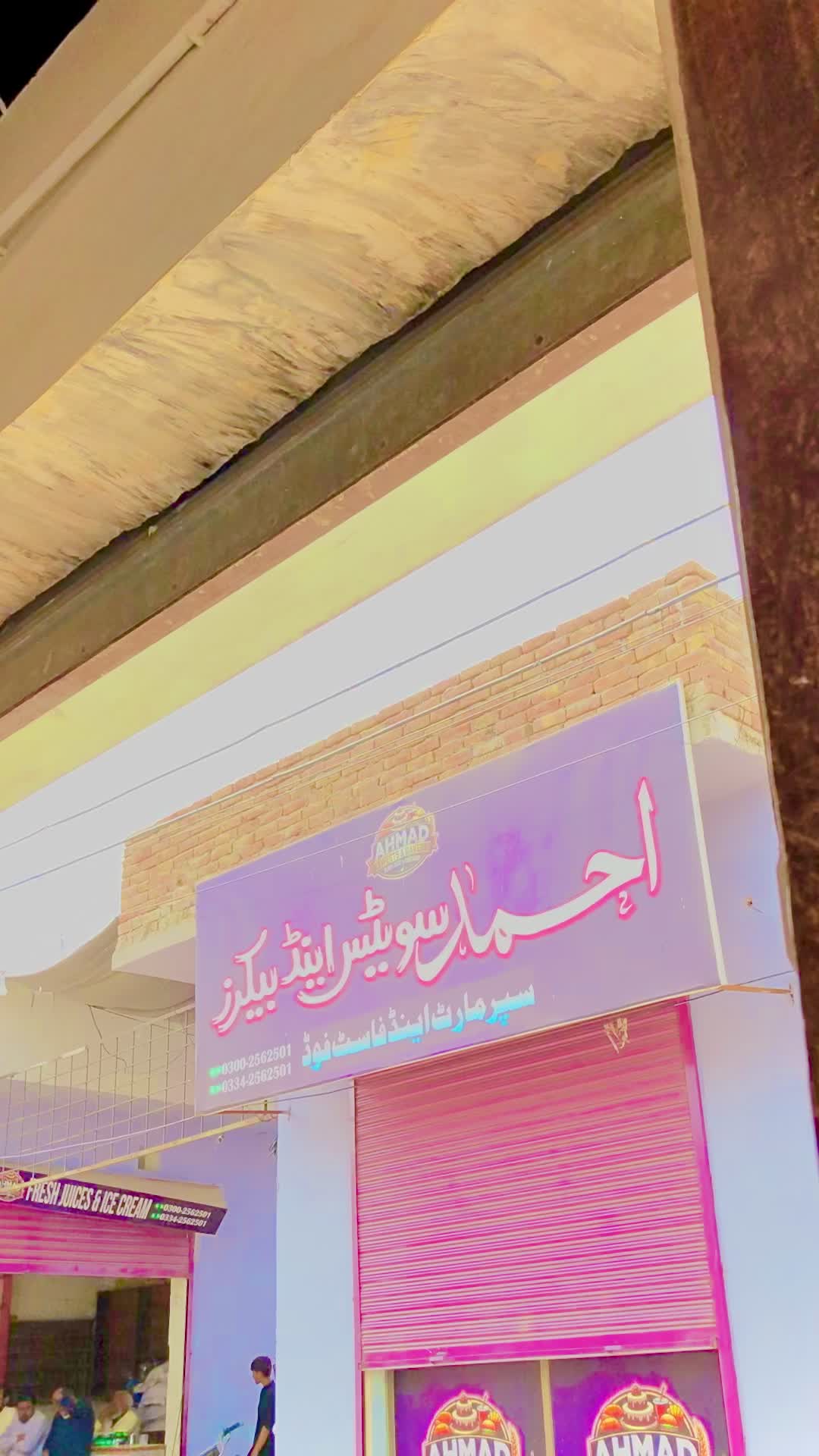 @Hafeez1243