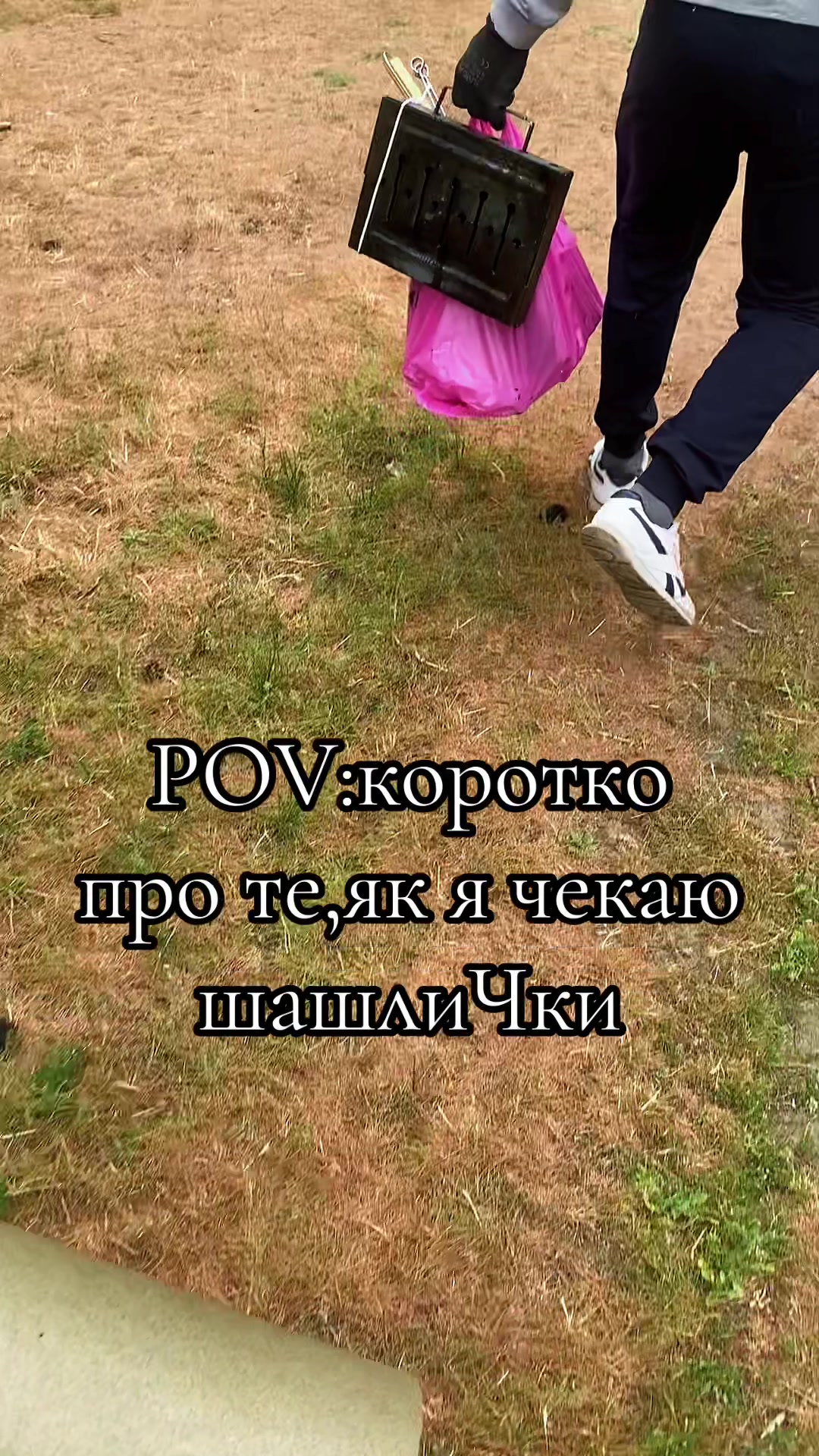 @Fox🦊