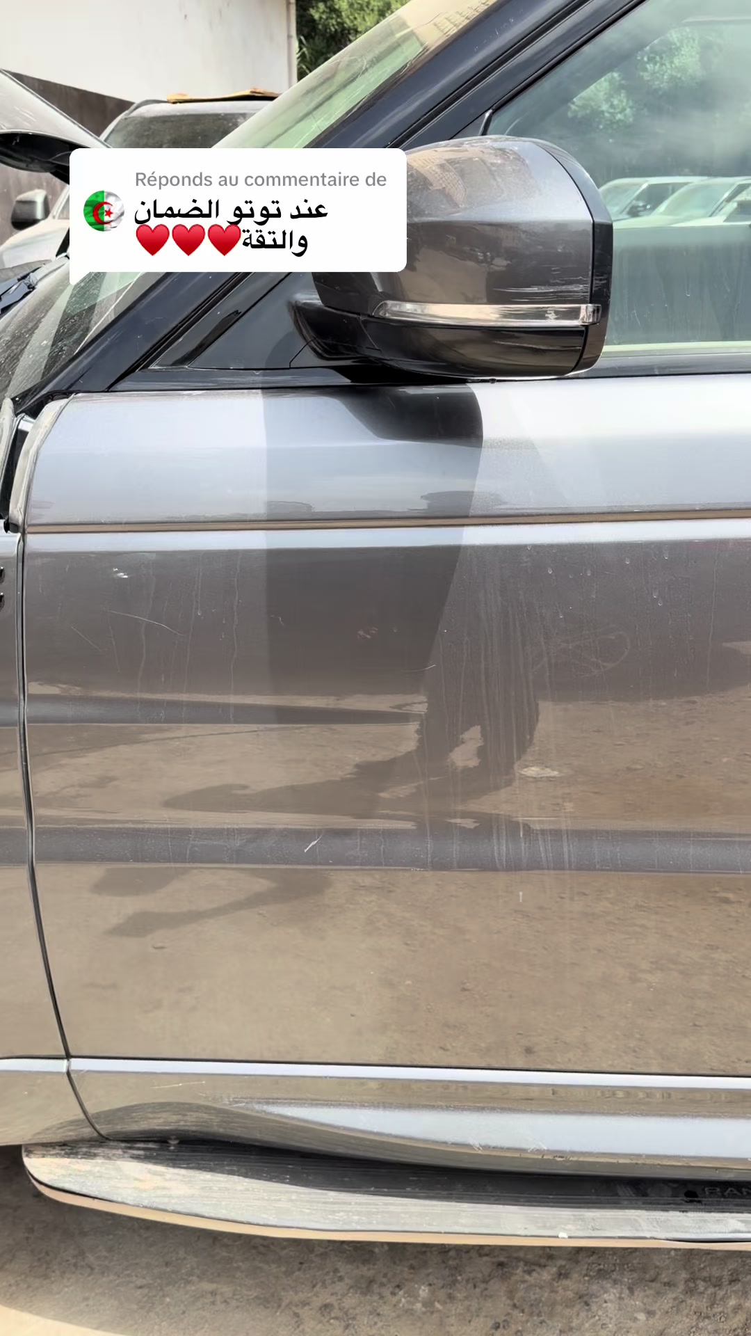 @toutou rangerover