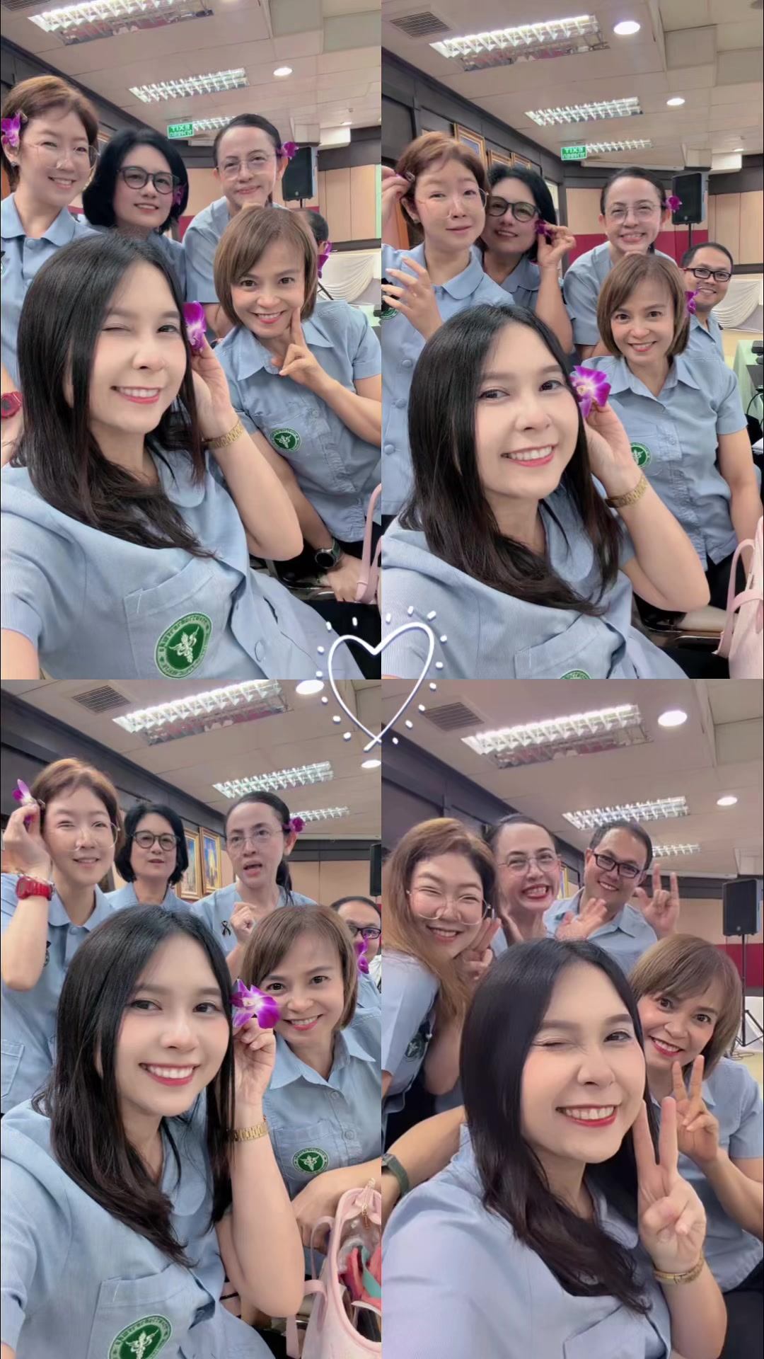 @สักแก้วแล้วจะดี