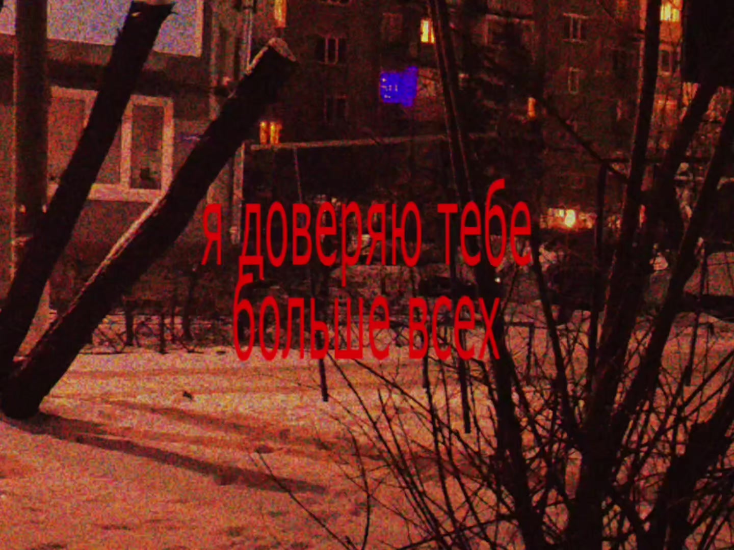 @тгк: caliniamusic
