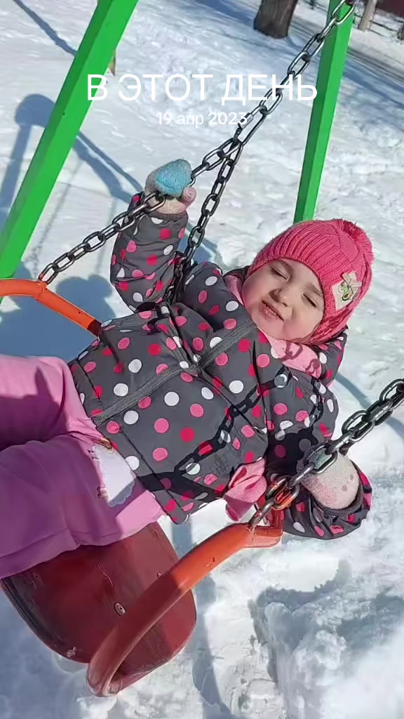 @Кристина Казанина