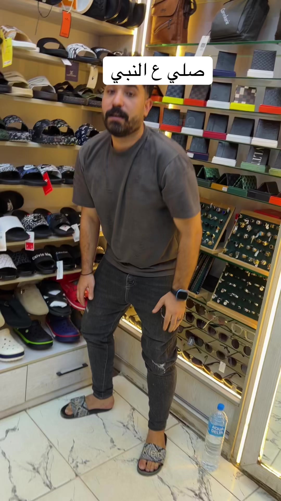 @﮼الصياد استور🎒🧢🕶️
