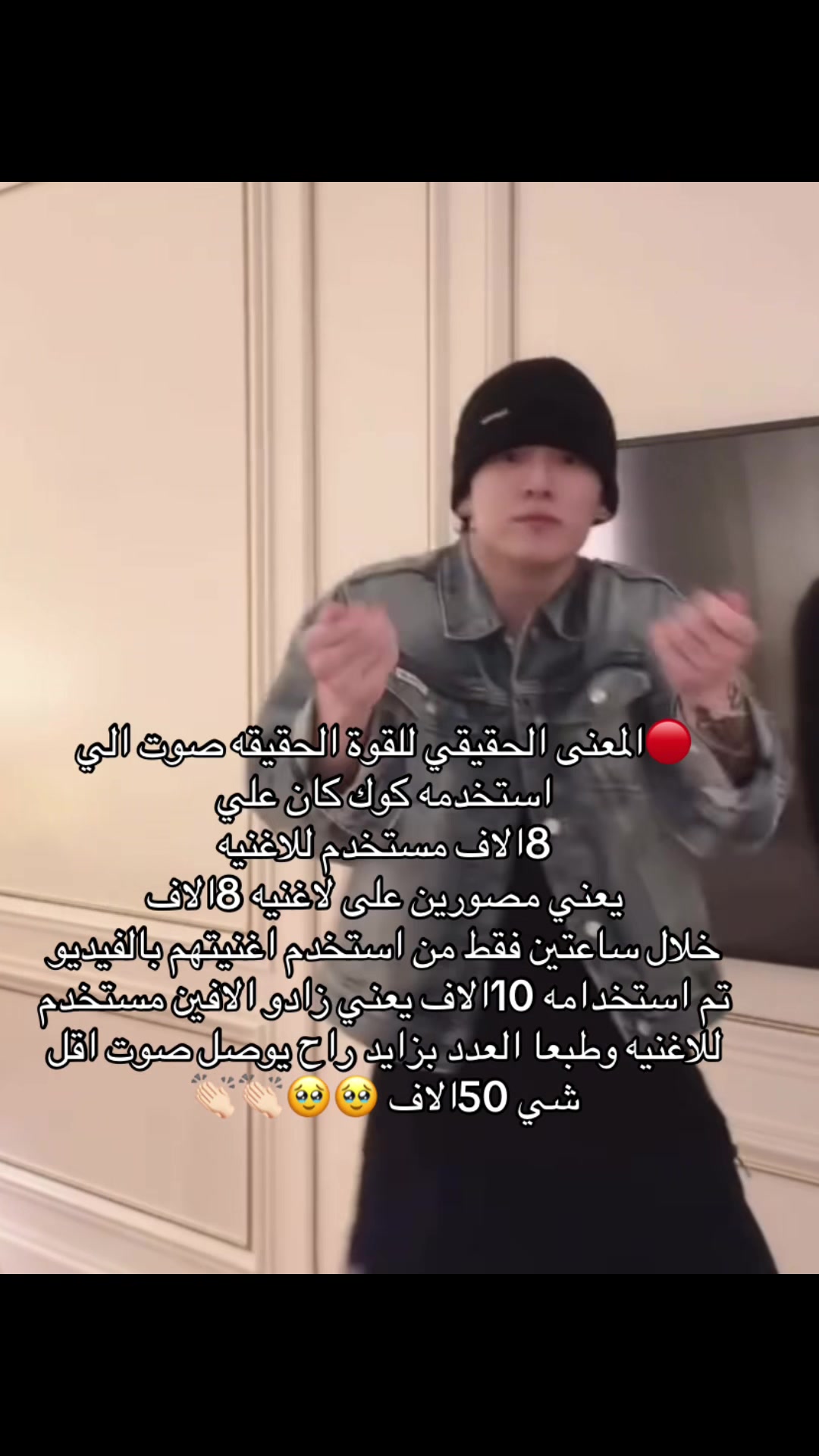 @Remal 🐥