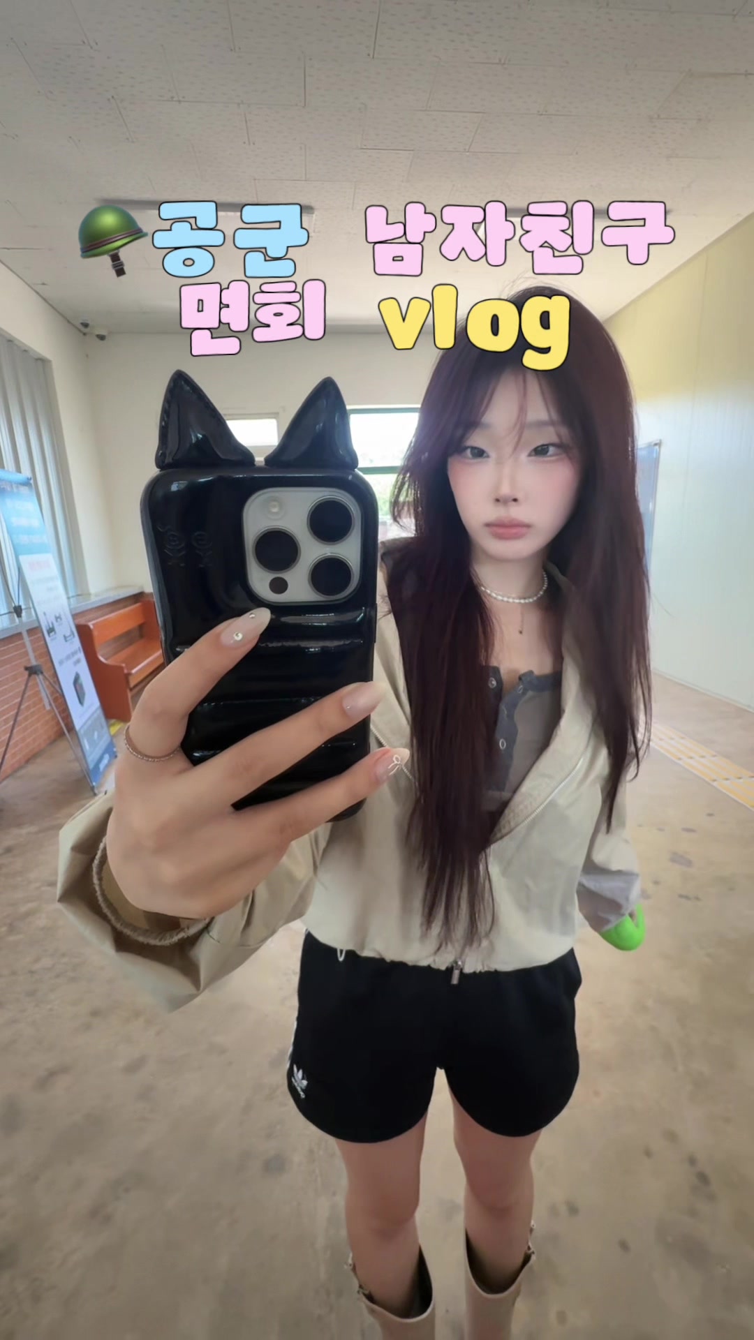 @알수없음