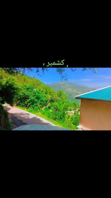 @🍁꧁༒☬ کشمیری ☬༒꧂🍁