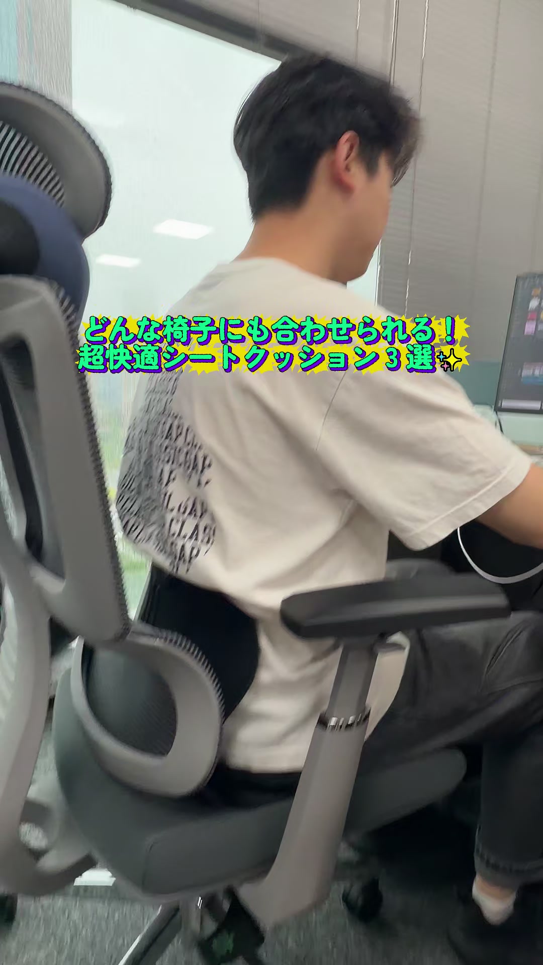 @くらしのひと工夫