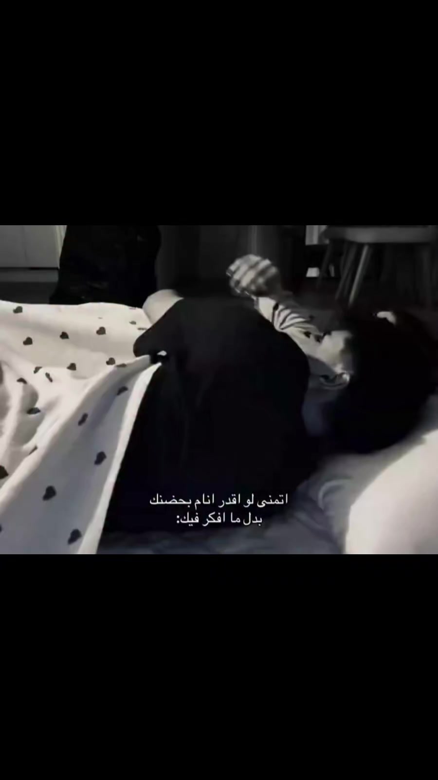 @عــتـــ⃪𔘓̸ـــب 𓆩