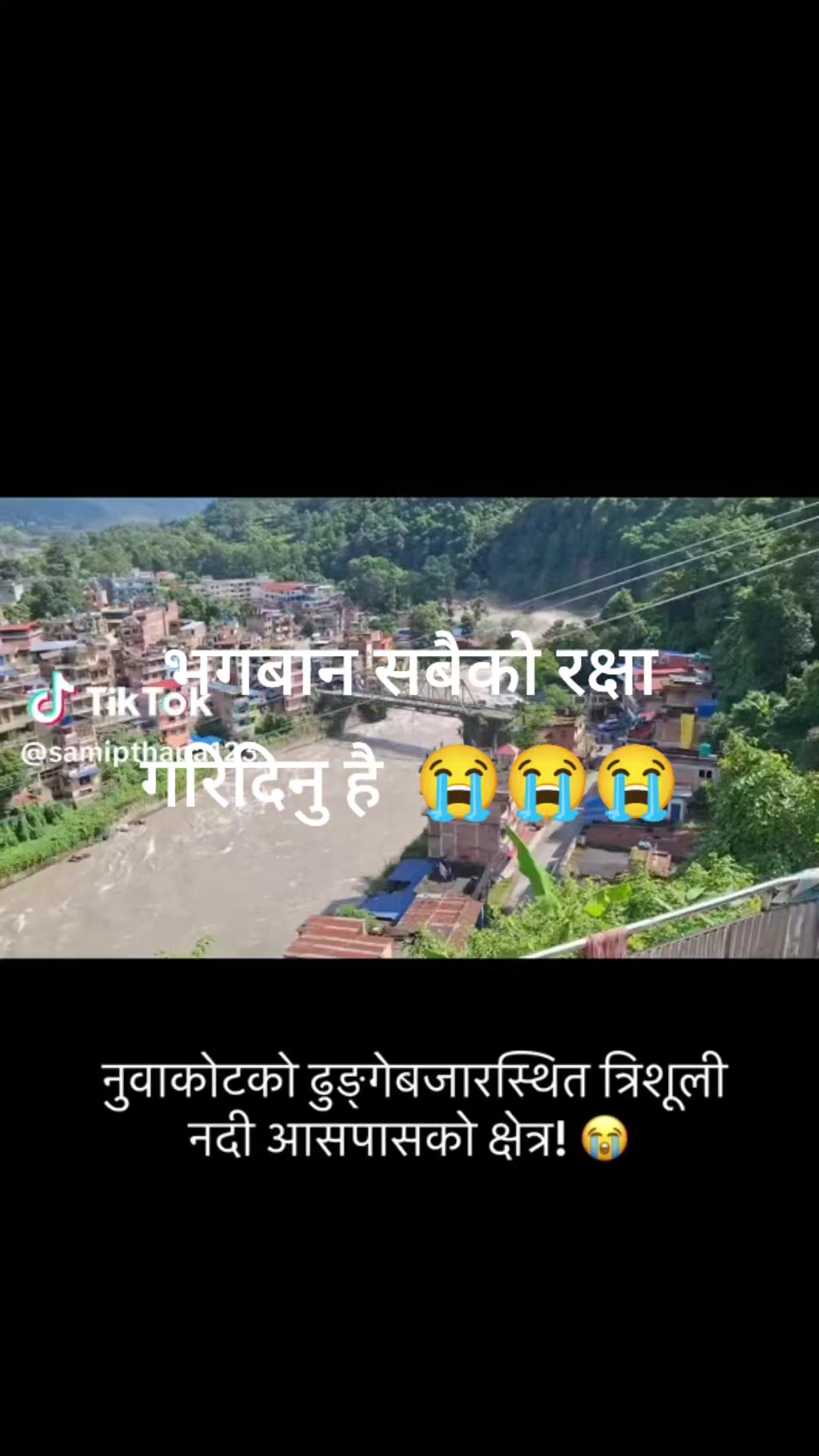 @Babita Paudel