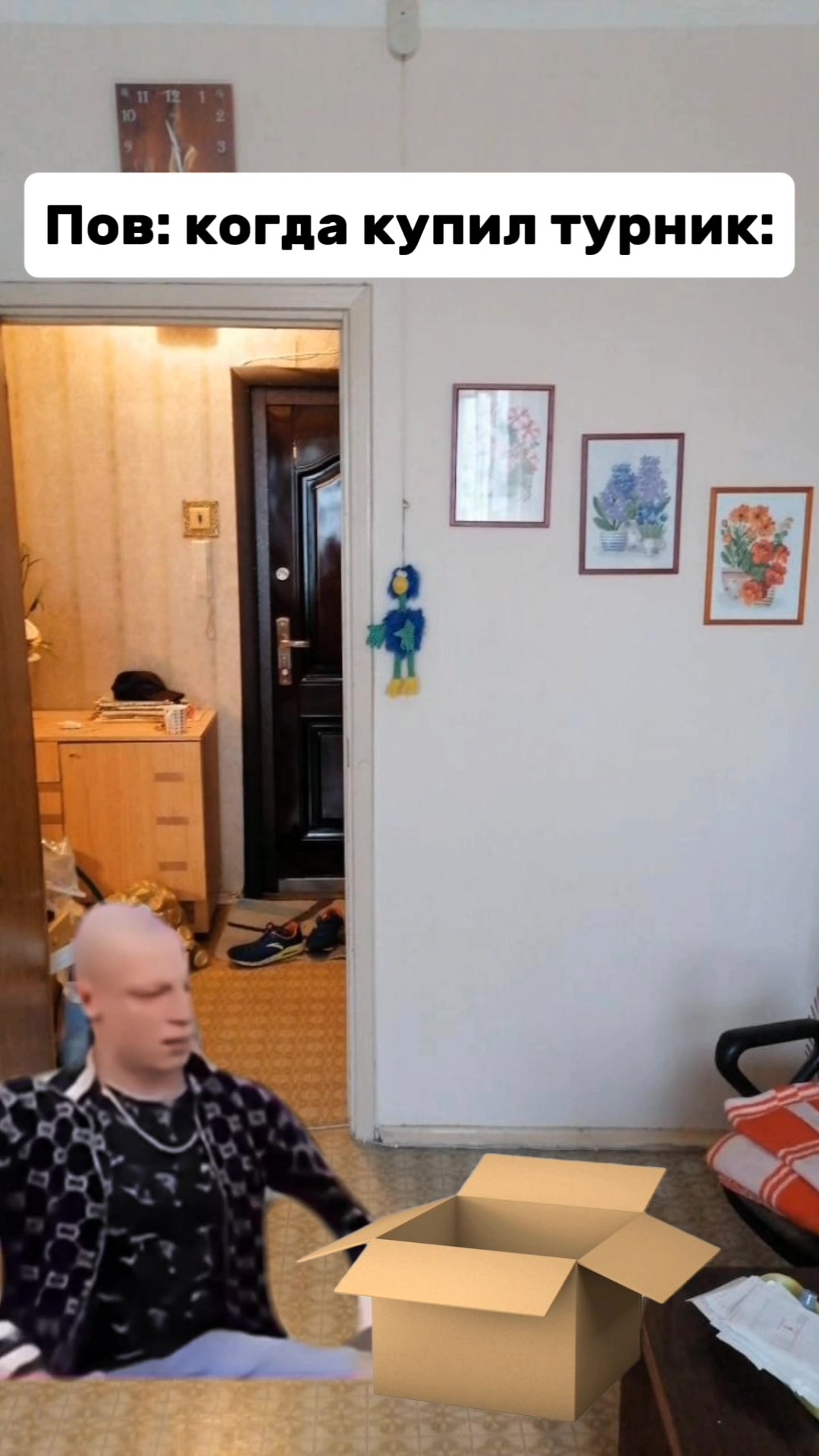 @MellFan