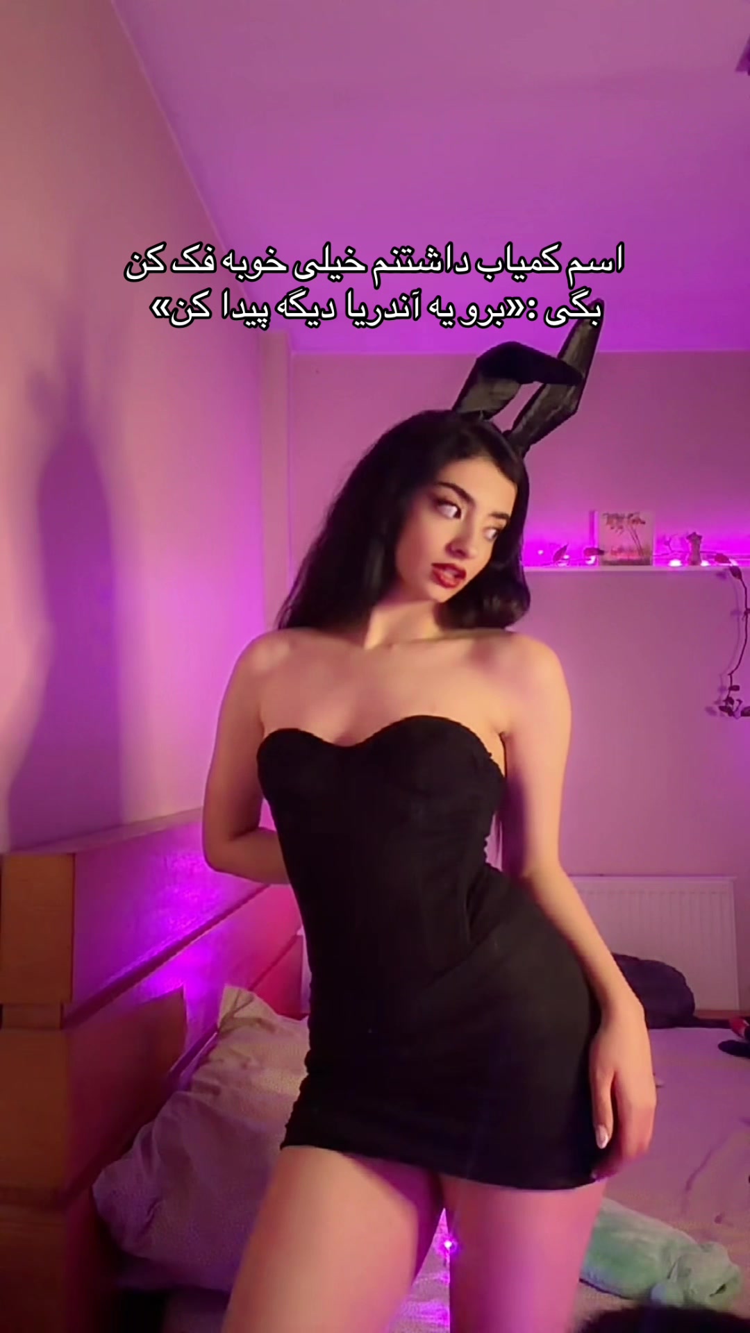 @Andria Samizadeh
