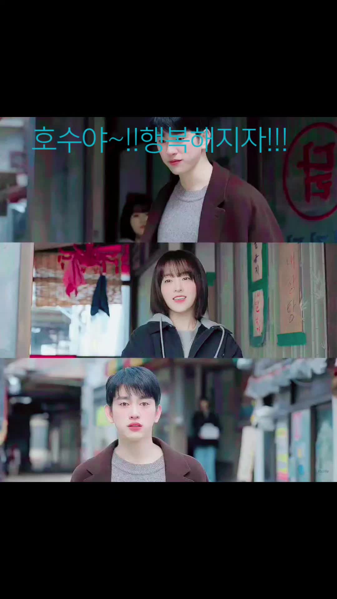 @감동이야