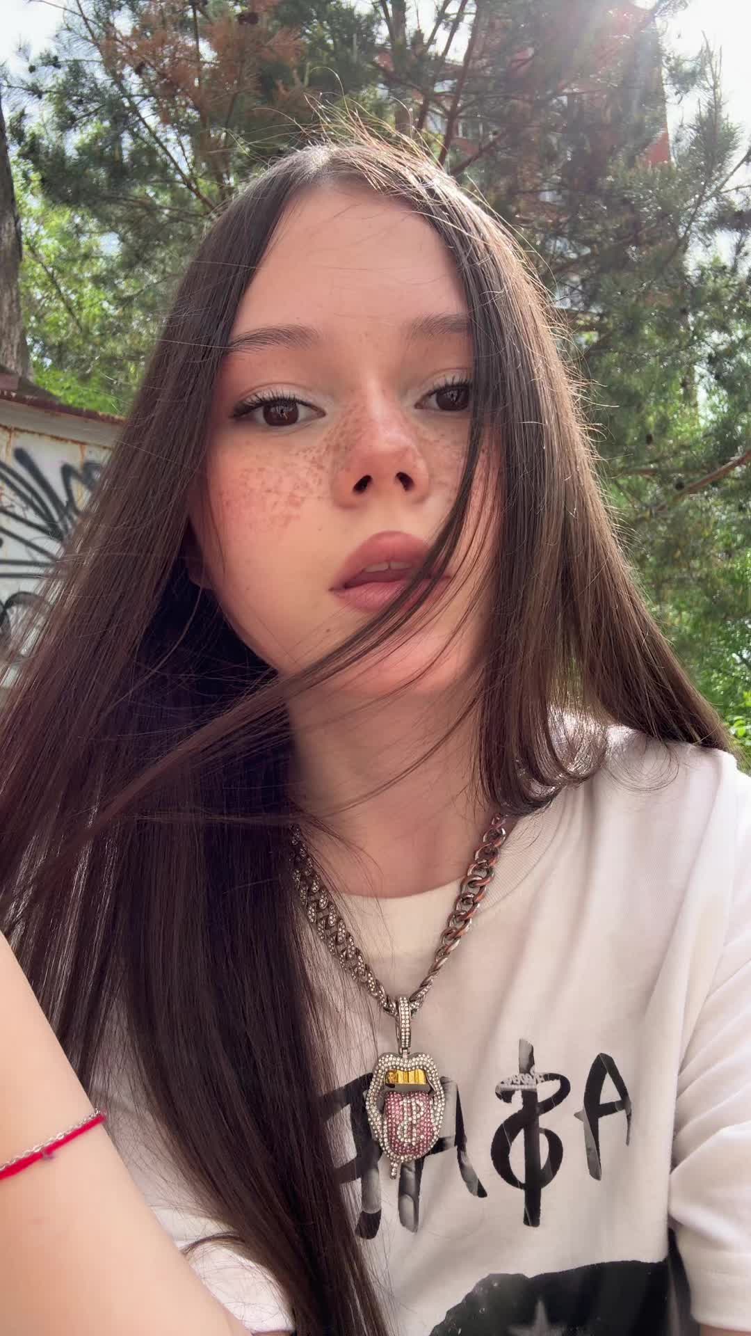 @элям