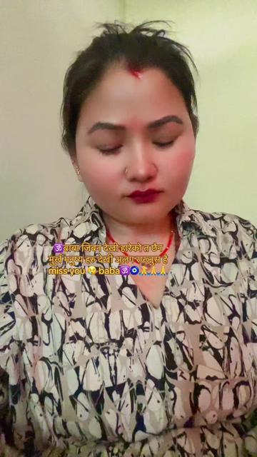 @बिनीता राज्यलक्ष्मी🧿🧘&zwj;♀️🌏🪬