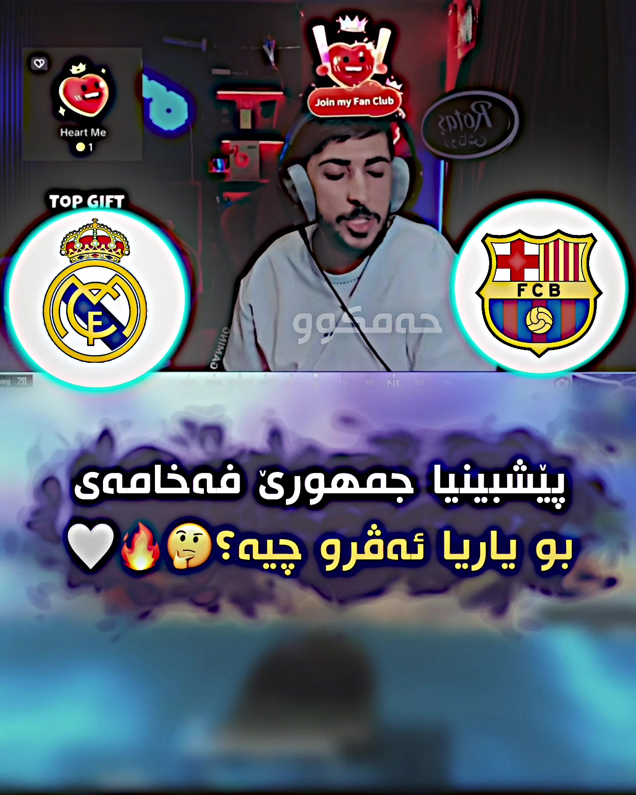 @حەمکوو💜 ئیدیتور