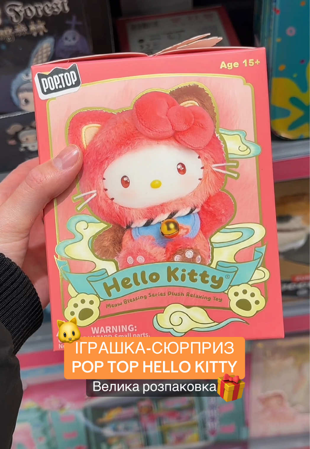 @Юля | Розпаковки & lifestyle