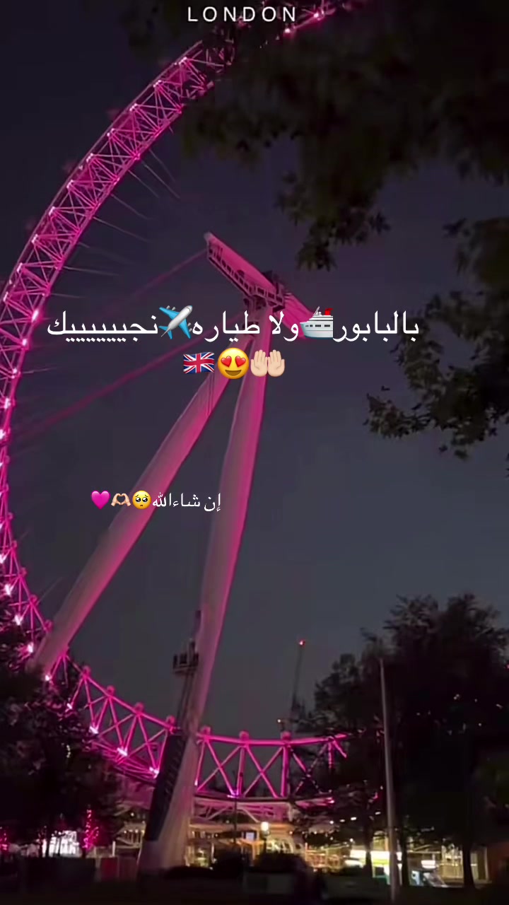 @مريم🩷