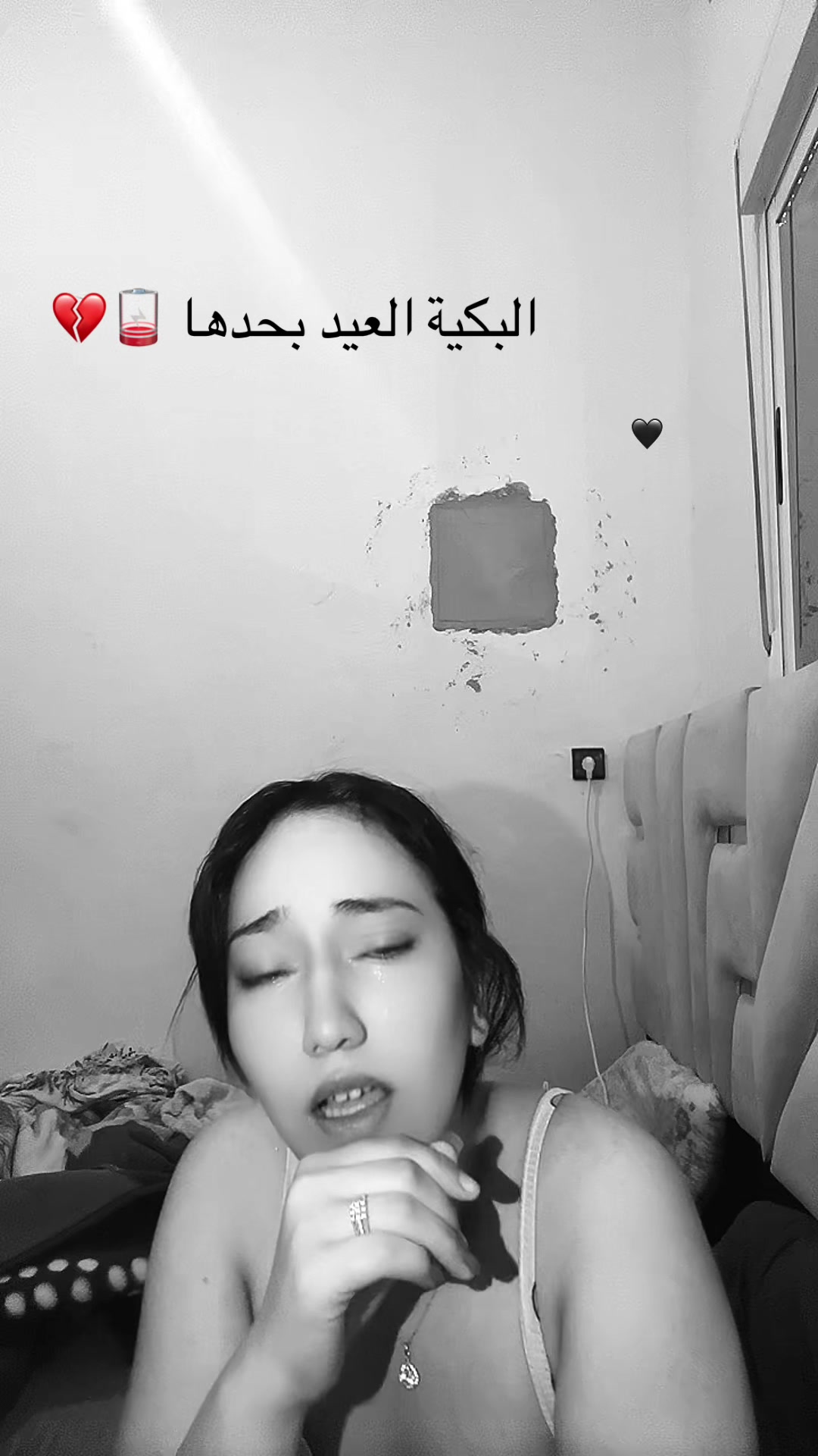 @Aya lhouga