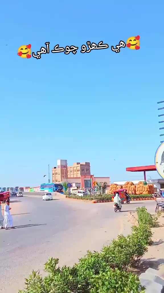 @sardaar p