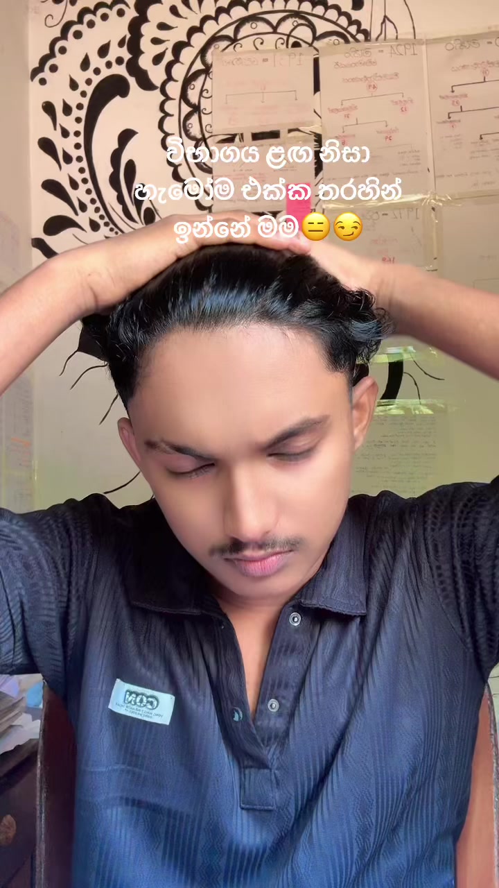 @ESH 🧃💋