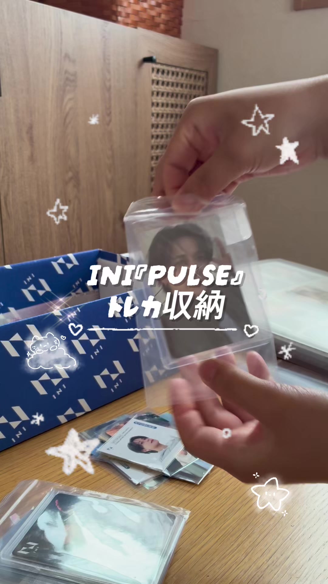 @の