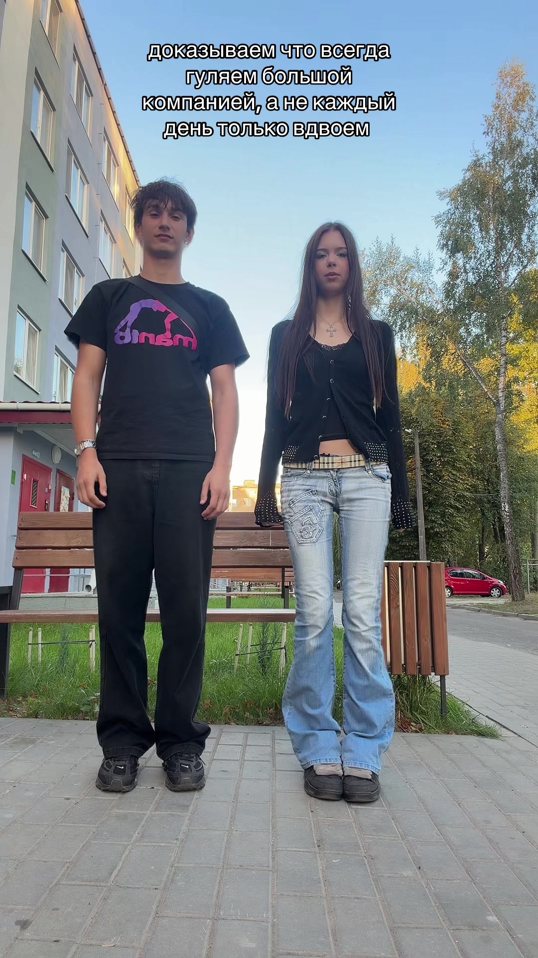 @стрикс