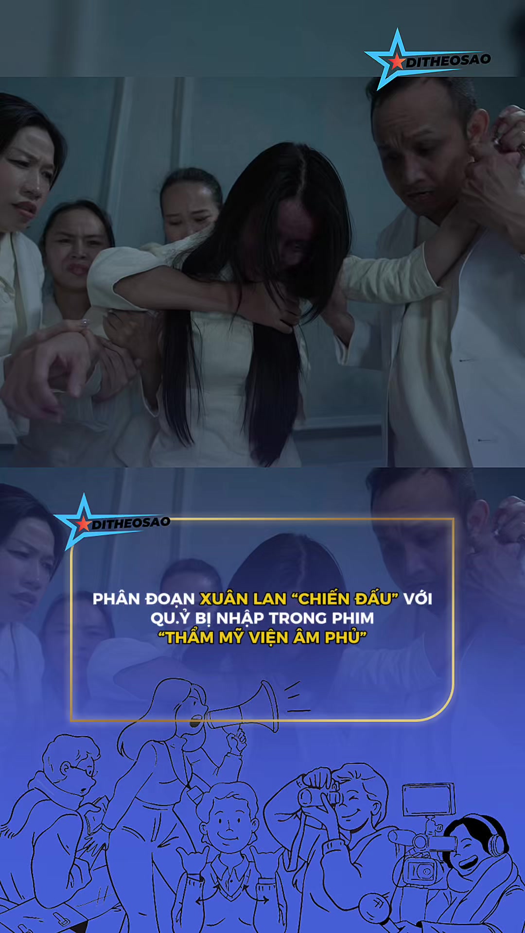 @Đi Theo Sao