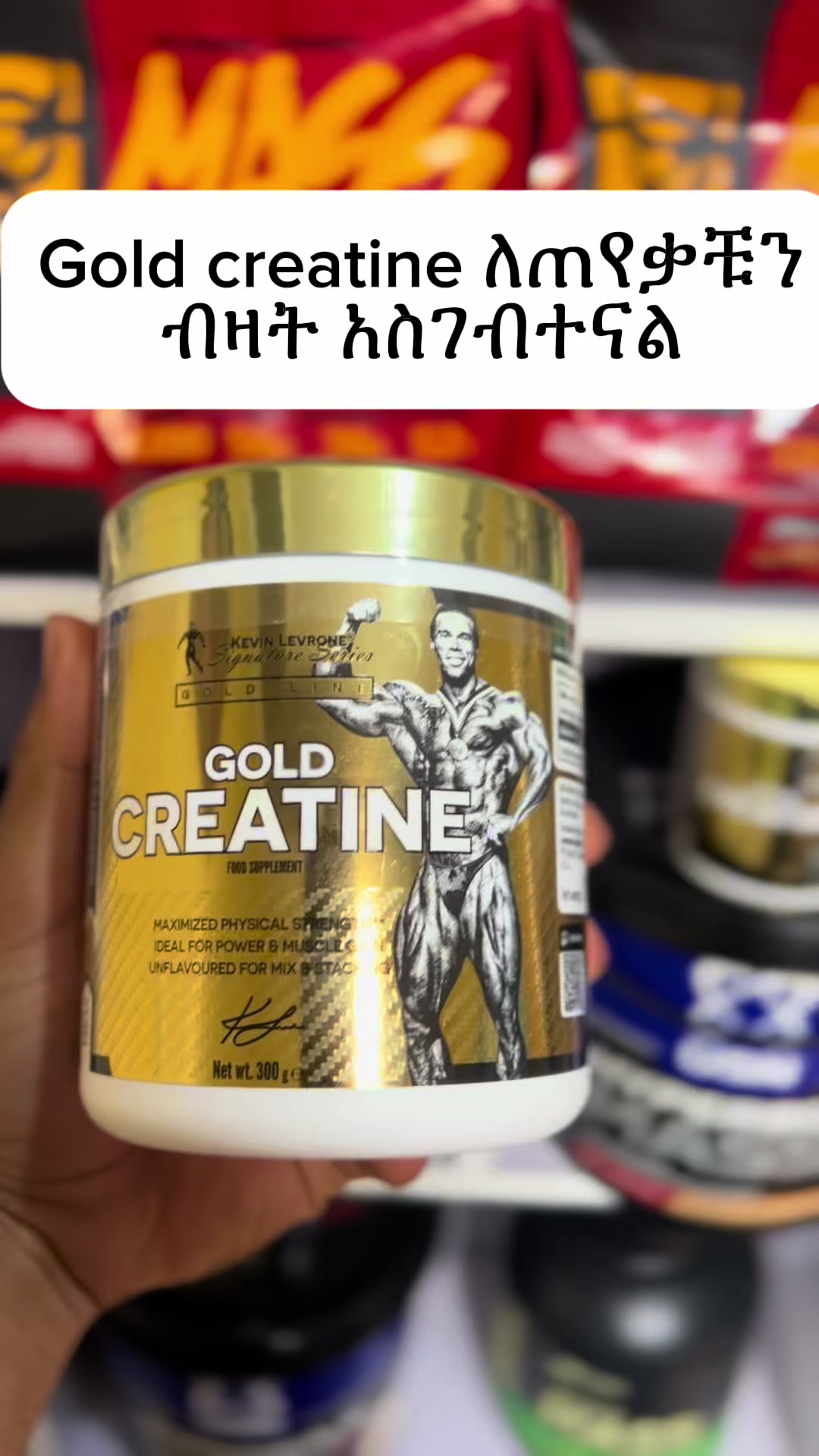 @Kido Supplements