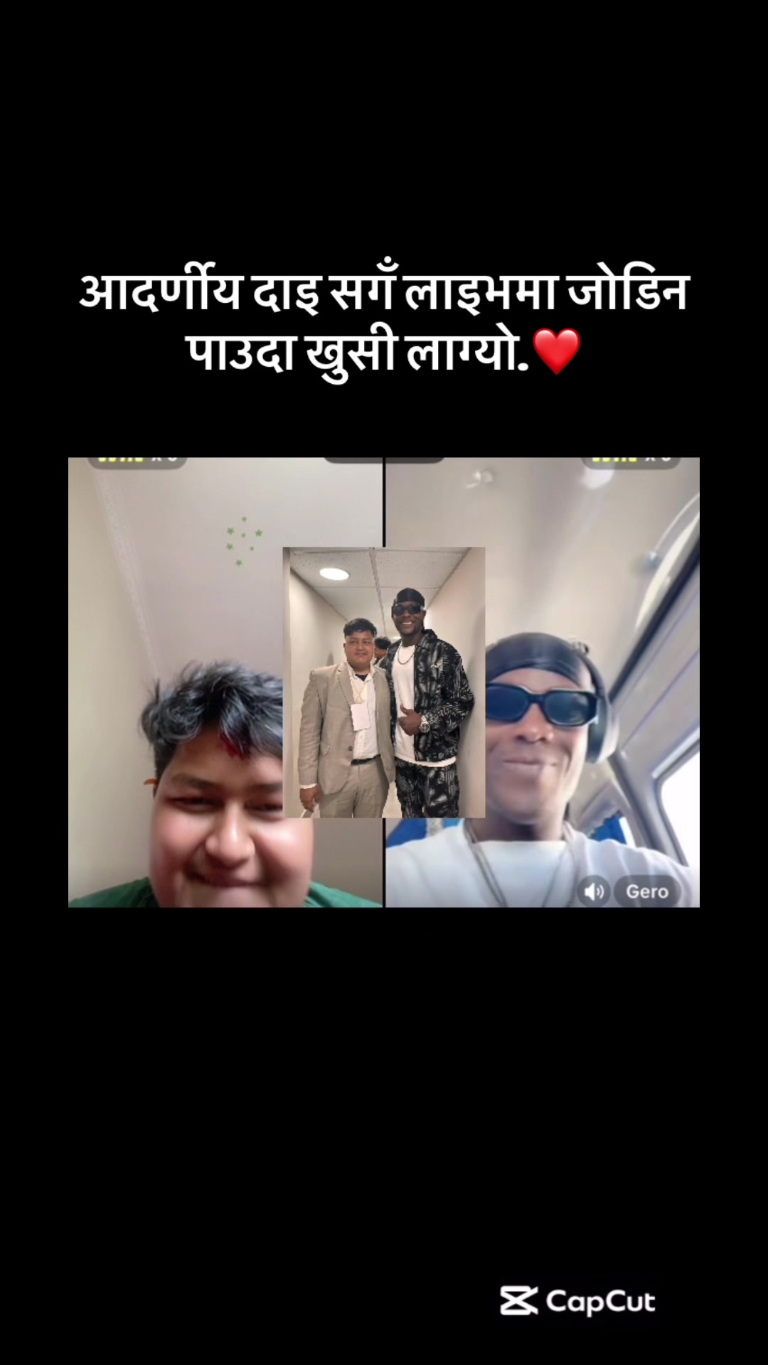 @महेन्द्रबोगटी