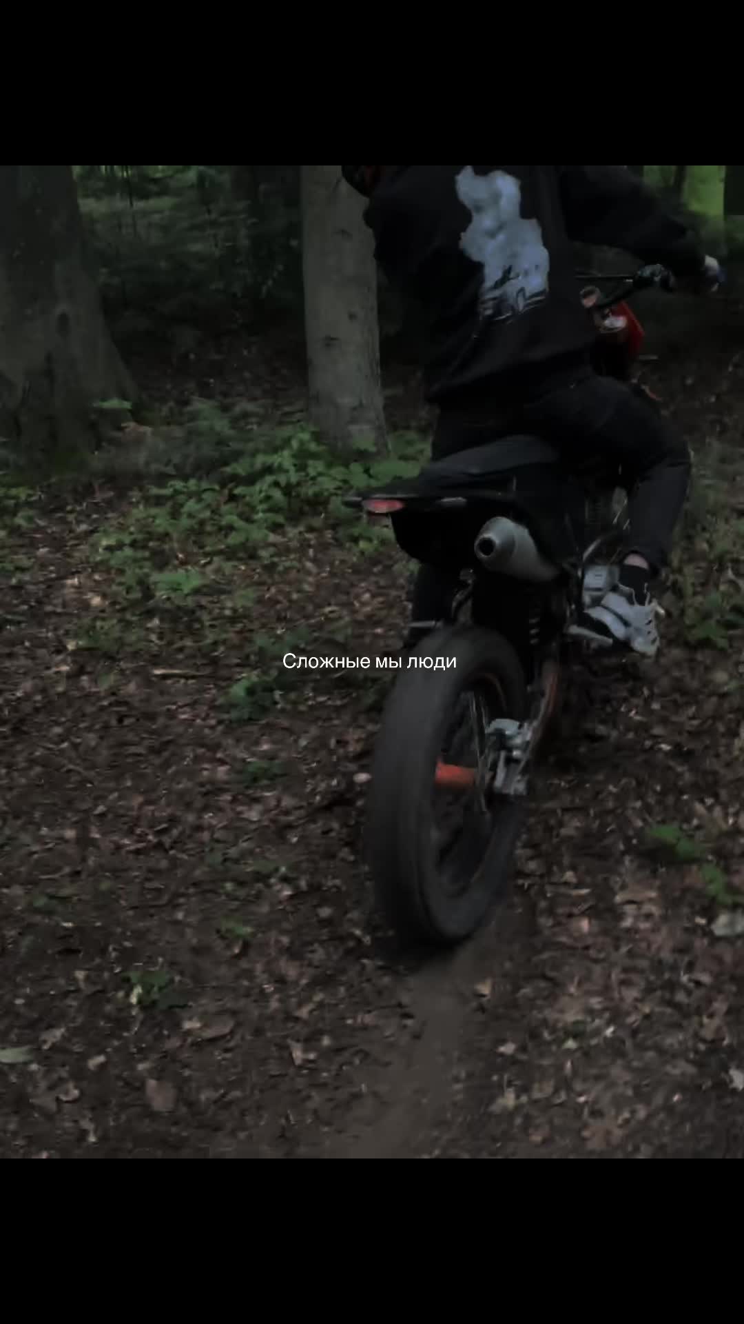 @VOLVYN