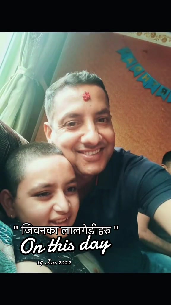 @✍️ आत्रेय अनिल